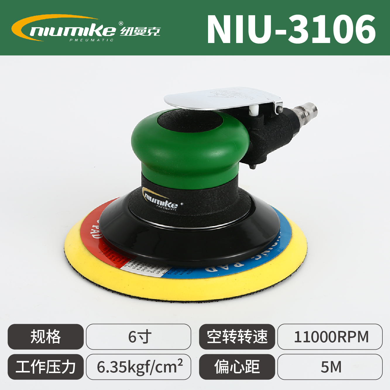 NIU-3106